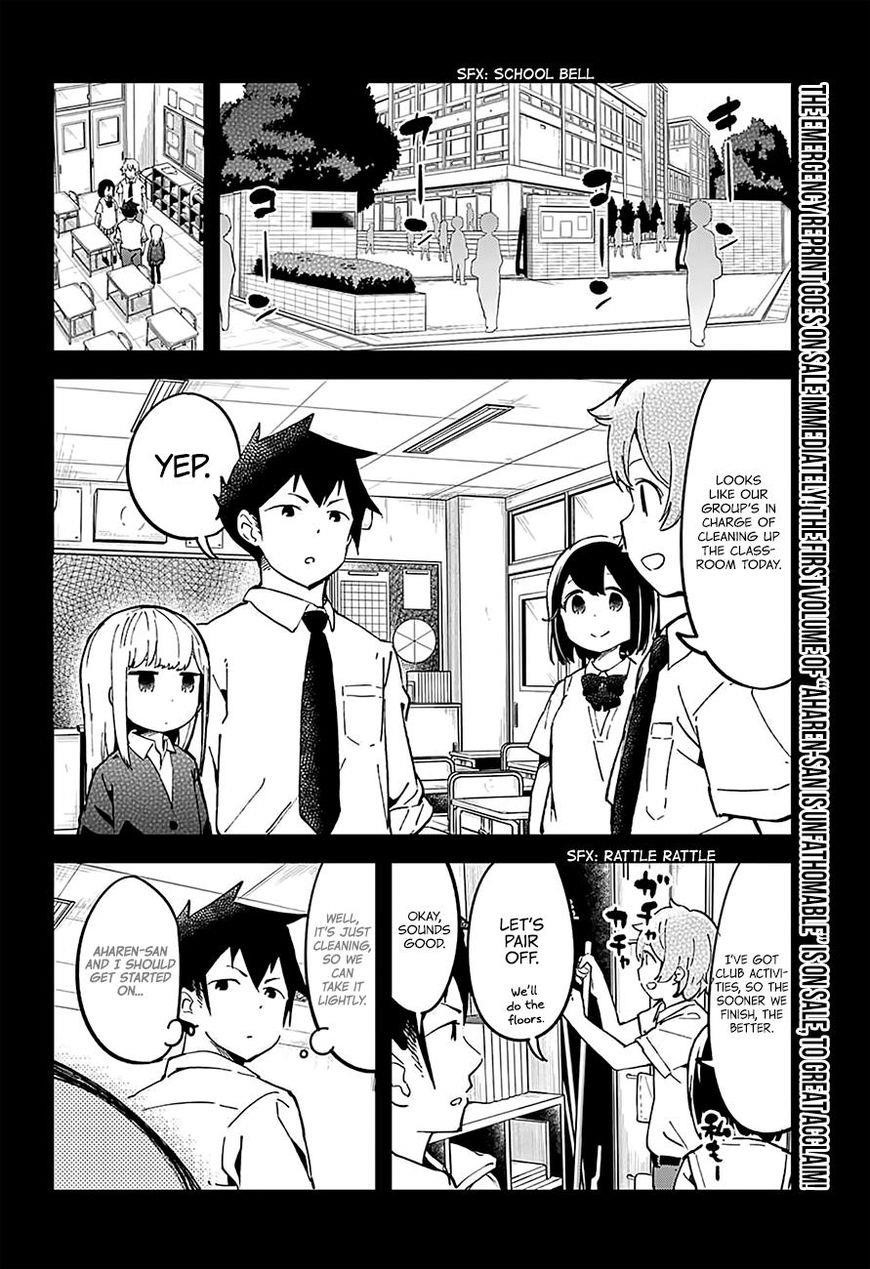 Aharen-San Wa Hakarenai Chapter 17.5 - Page 9