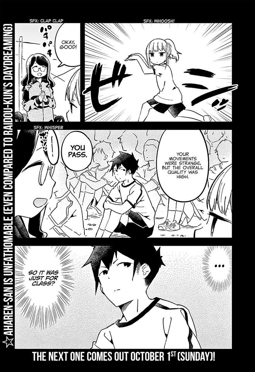 Aharen-San Wa Hakarenai Chapter 19 - Page 14