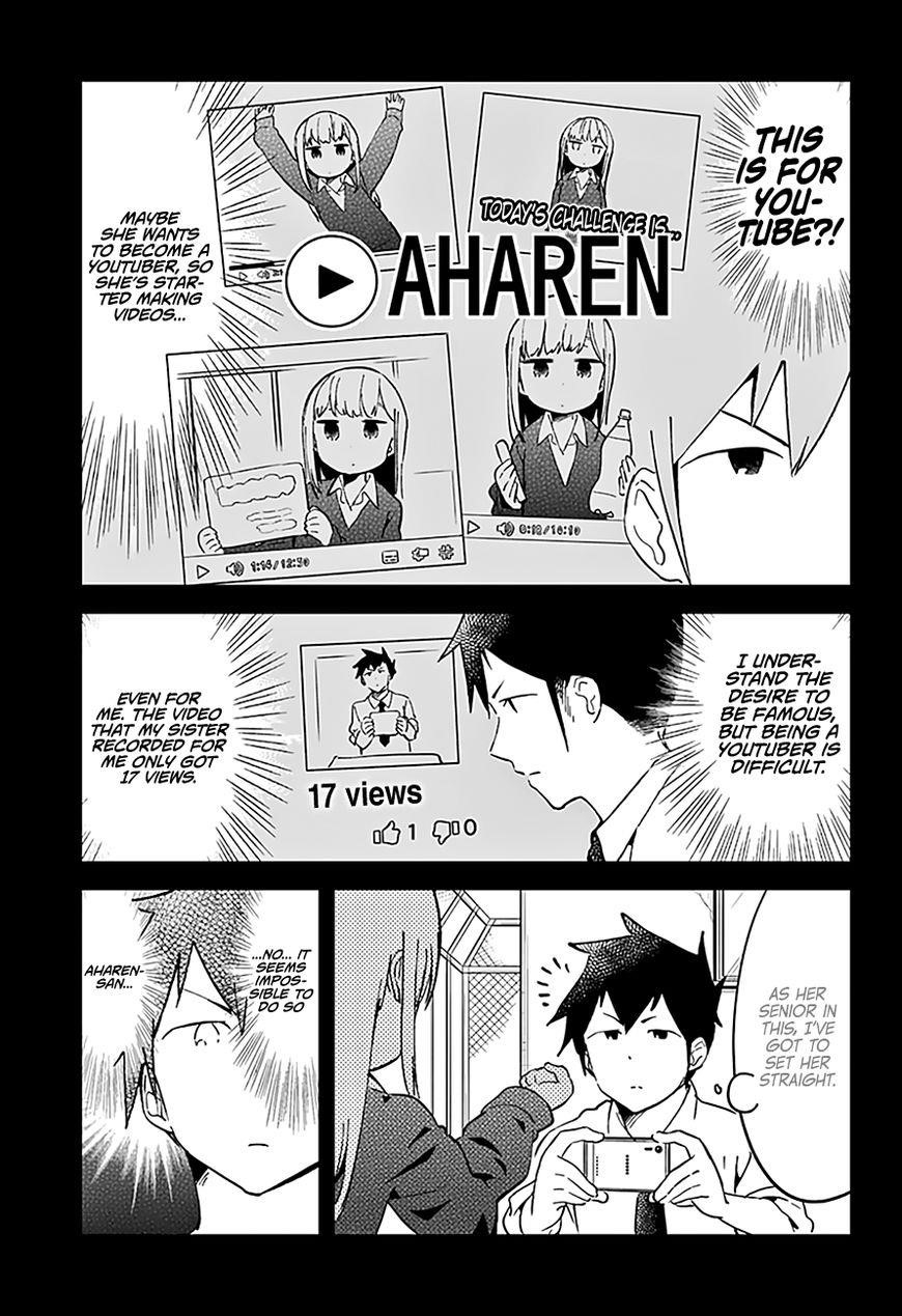 Aharen-San Wa Hakarenai Chapter 19 - Page 5