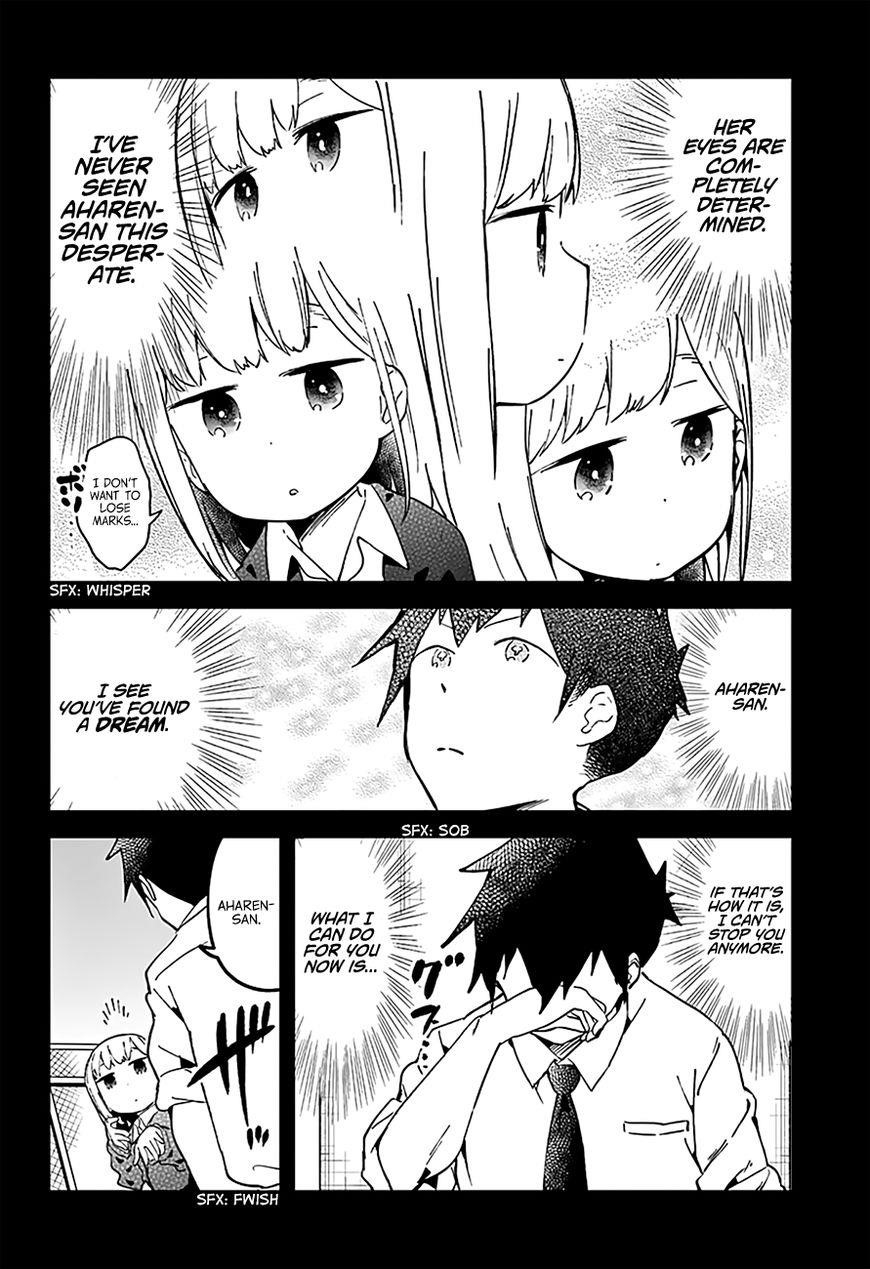 Aharen-San Wa Hakarenai Chapter 19 - Page 6