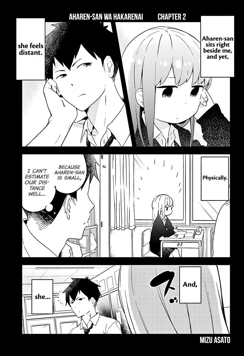 Aharen-San Wa Hakarenai Chapter 2 - Page 1