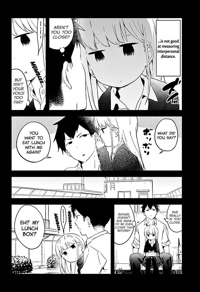 Aharen-San Wa Hakarenai Chapter 2 - Page 2