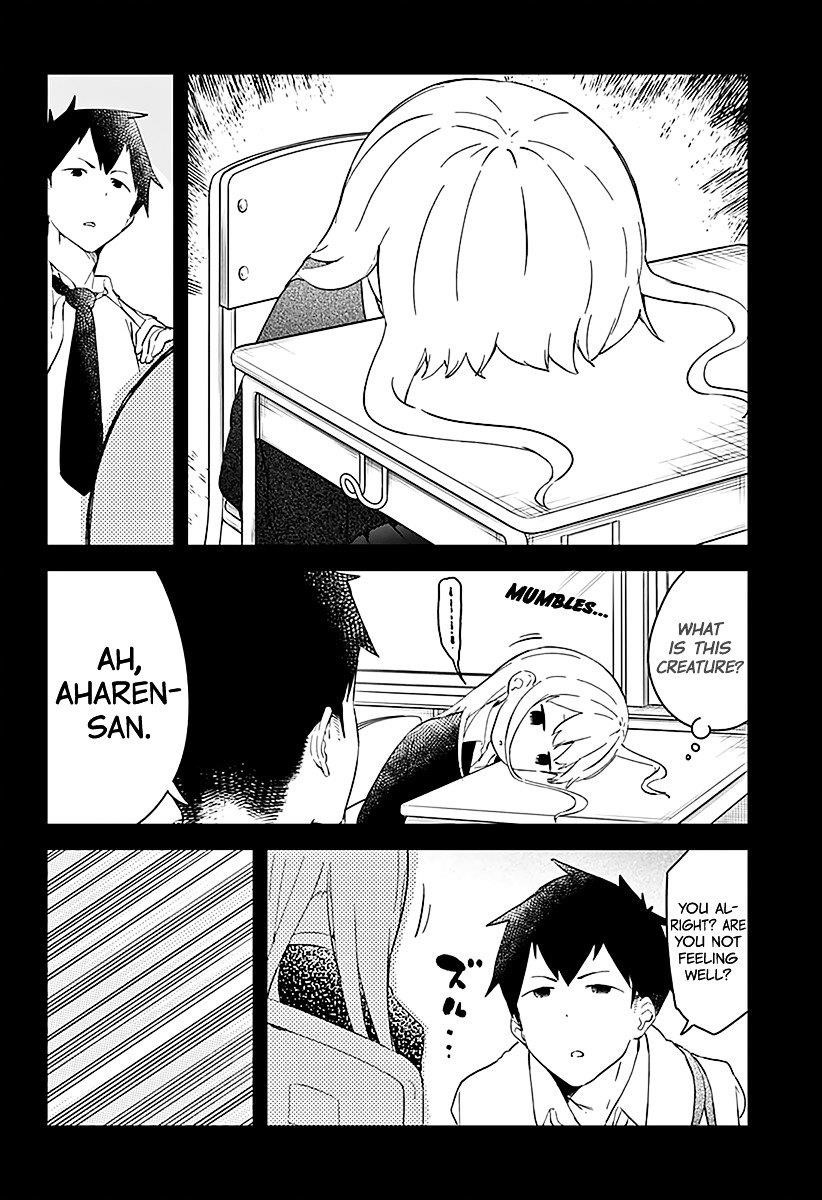 Aharen-San Wa Hakarenai Chapter 2 - Page 4