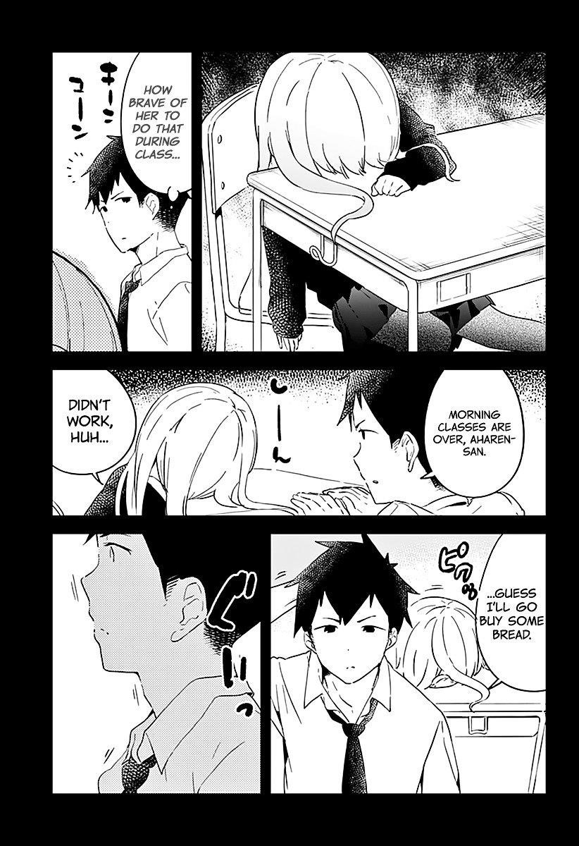 Aharen-San Wa Hakarenai Chapter 2 - Page 7