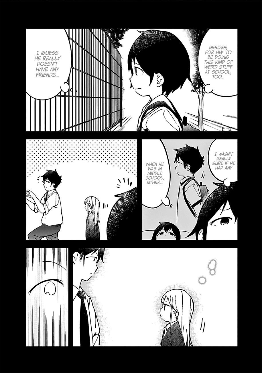 Aharen-San Wa Hakarenai Chapter 20.5 - Page 22