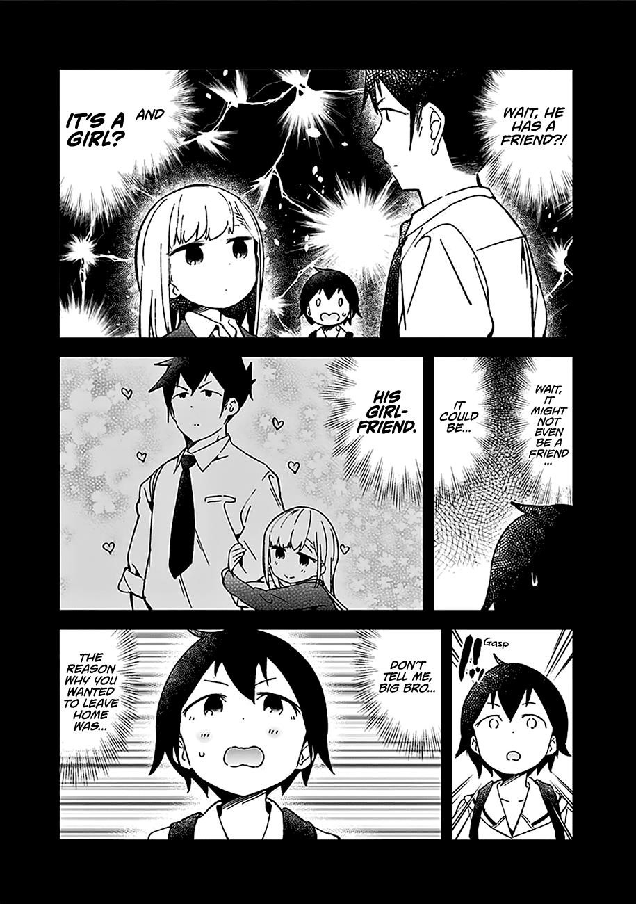 Aharen-San Wa Hakarenai Chapter 20.5 - Page 23