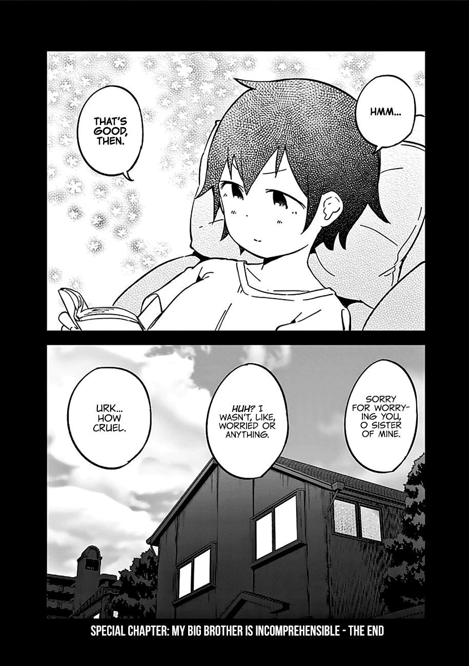 Aharen-San Wa Hakarenai Chapter 20.5 - Page 28