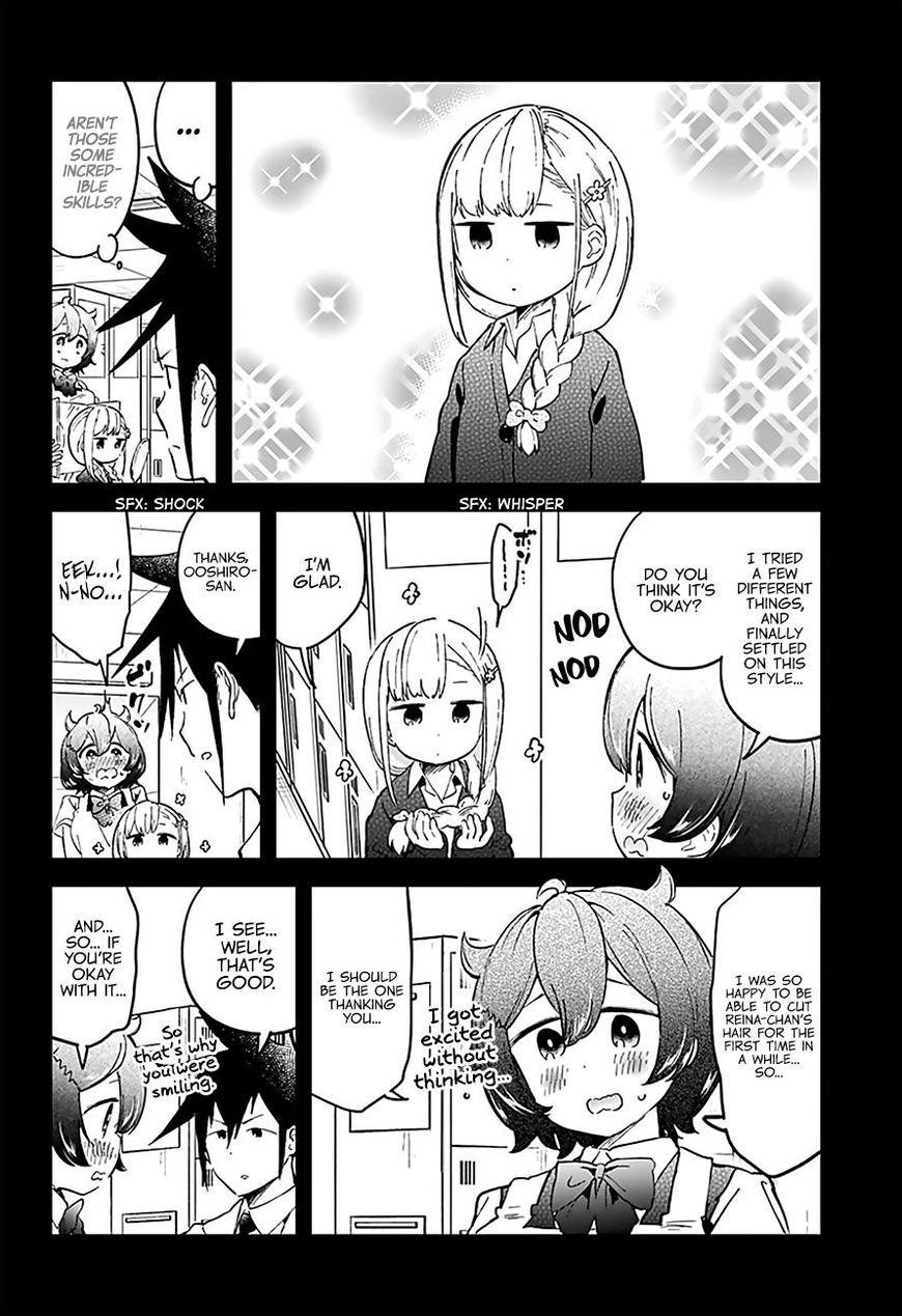 Aharen-San Wa Hakarenai Chapter 20 - Page 11