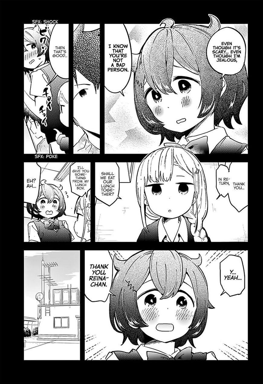 Aharen-San Wa Hakarenai Chapter 20 - Page 16