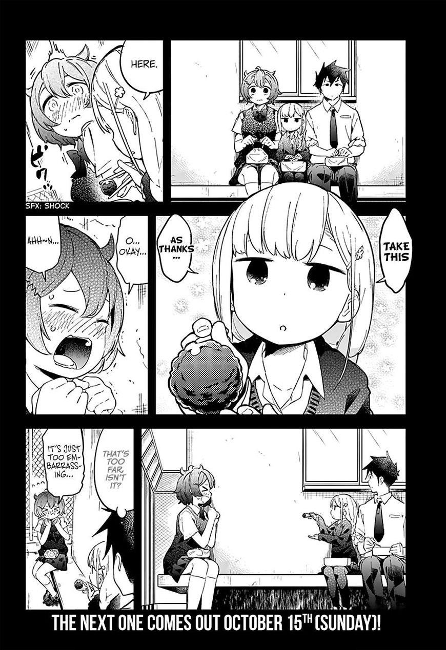 Aharen-San Wa Hakarenai Chapter 20 - Page 17