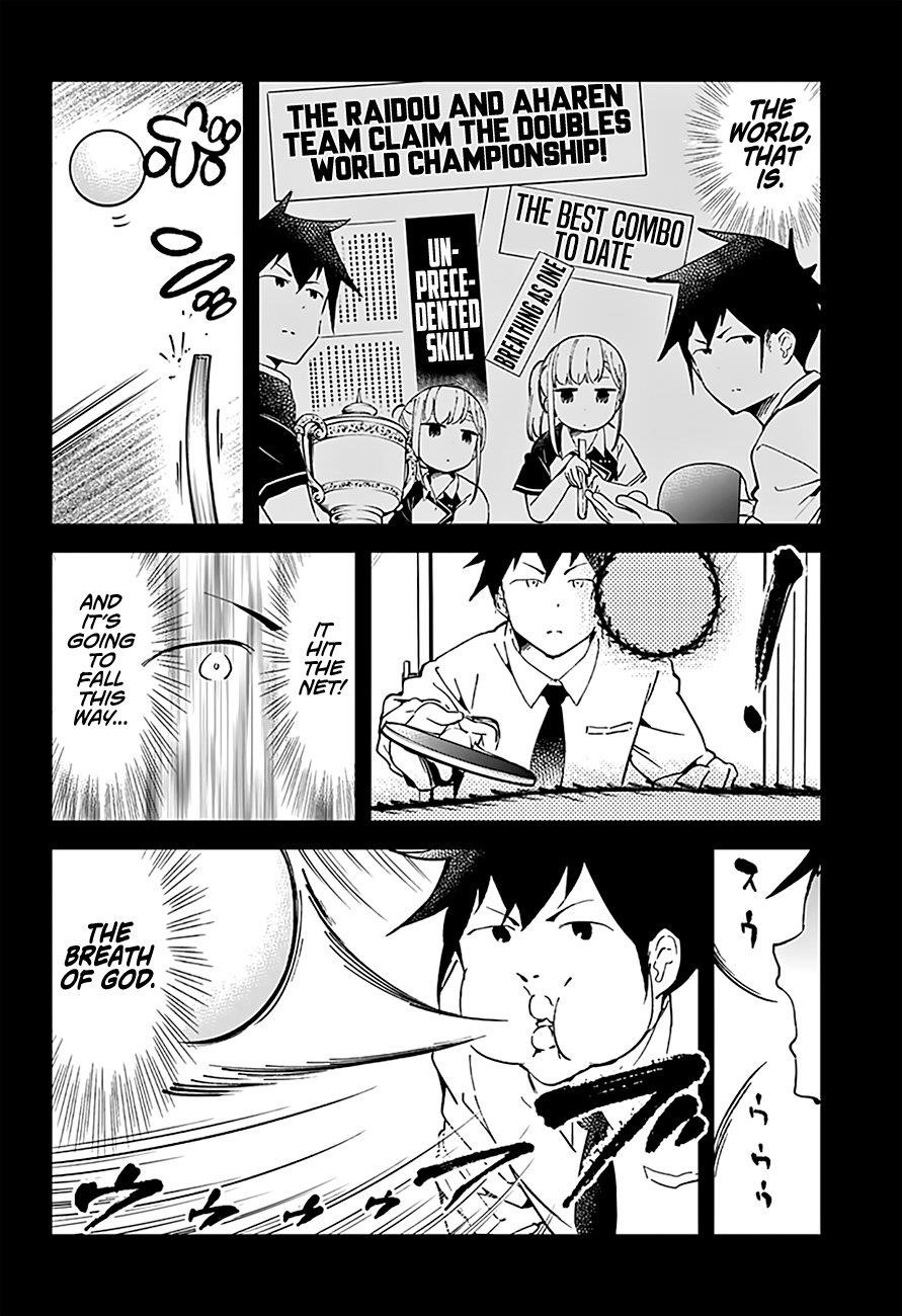 Aharen-San Wa Hakarenai Chapter 21 - Page 16