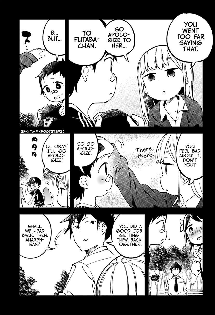 Aharen-San Wa Hakarenai Chapter 22 - Page 17