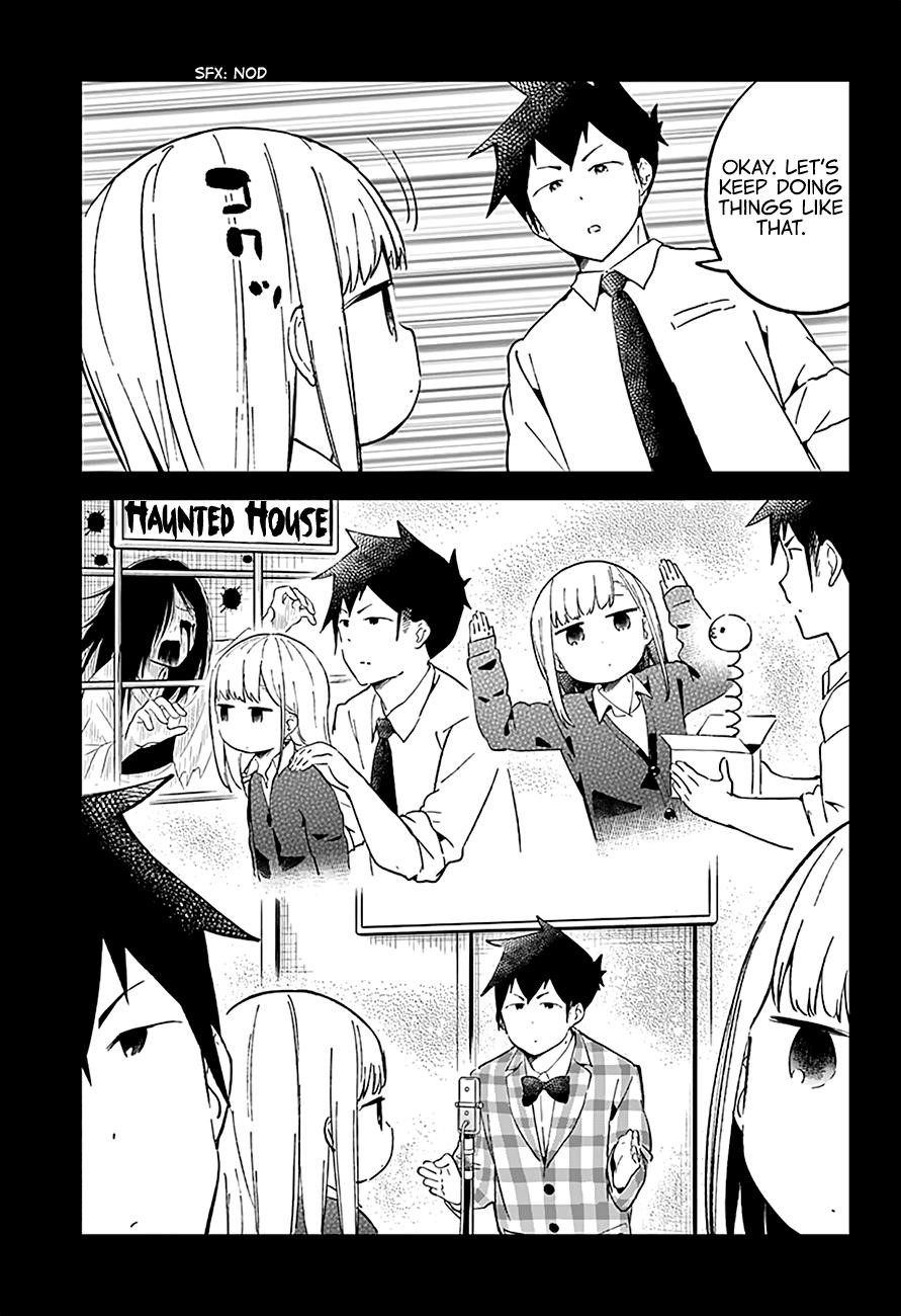 Aharen-San Wa Hakarenai Chapter 23 - Page 13