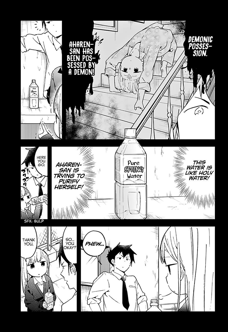 Aharen-San Wa Hakarenai Chapter 23 - Page 5