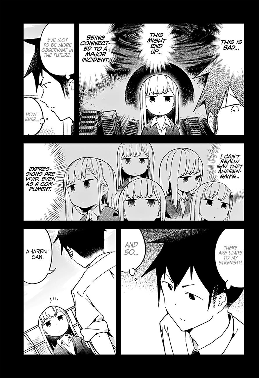 Aharen-San Wa Hakarenai Chapter 23 - Page 7