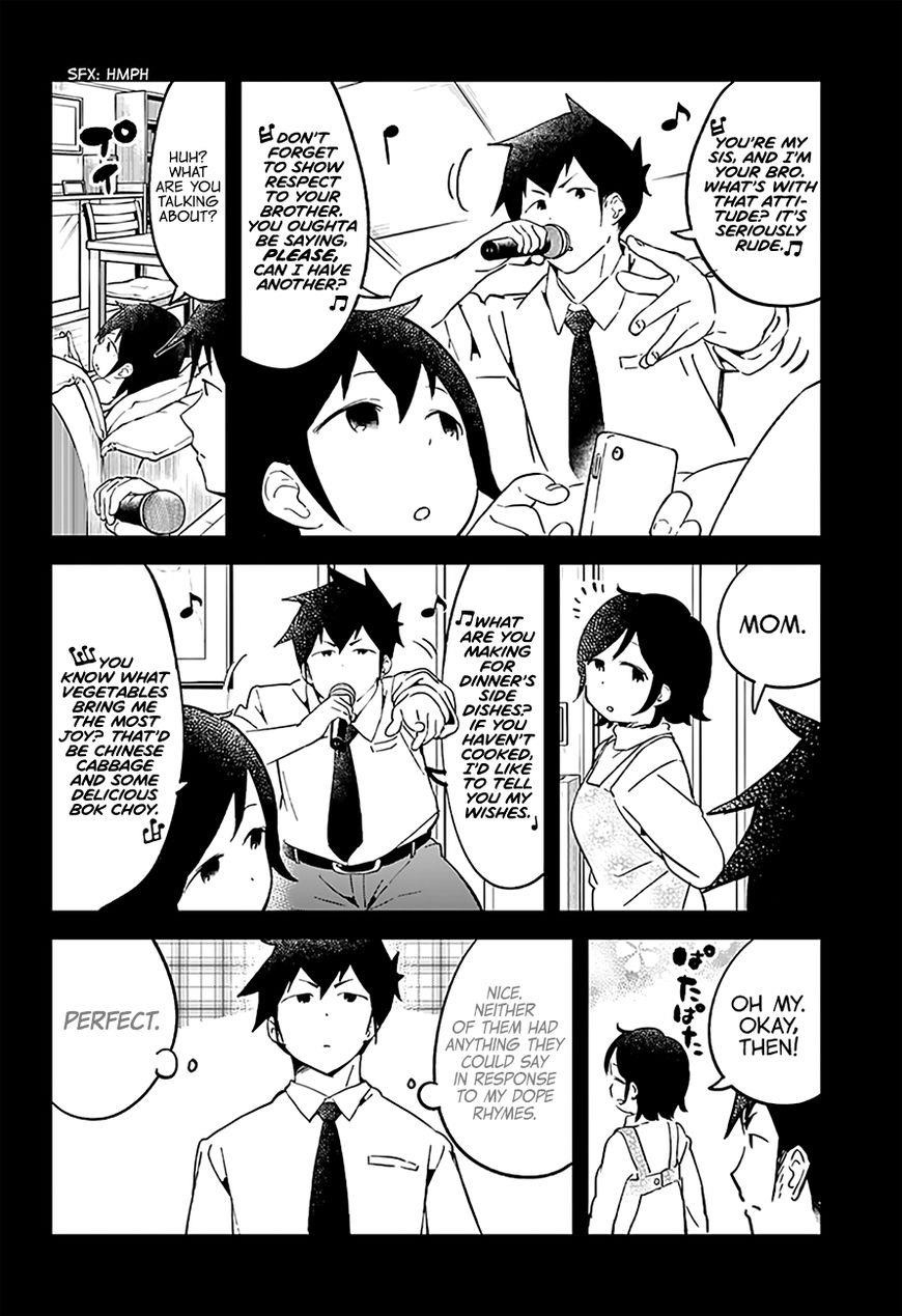 Aharen-San Wa Hakarenai Chapter 24 - Page 11