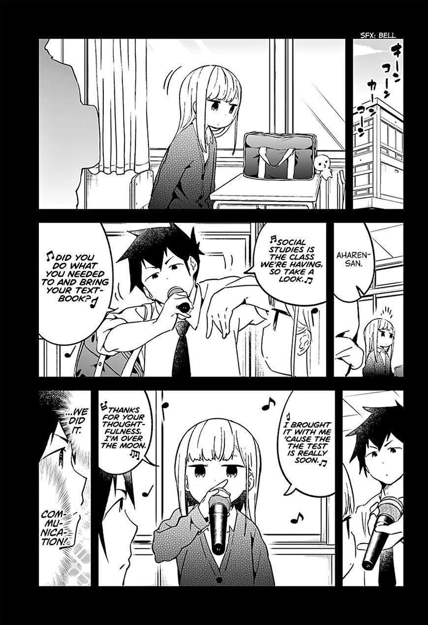 Aharen-San Wa Hakarenai Chapter 24 - Page 12