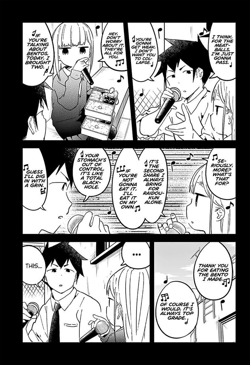 Aharen-San Wa Hakarenai Chapter 24 - Page 16