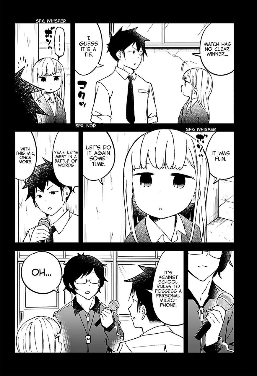 Aharen-San Wa Hakarenai Chapter 24 - Page 17