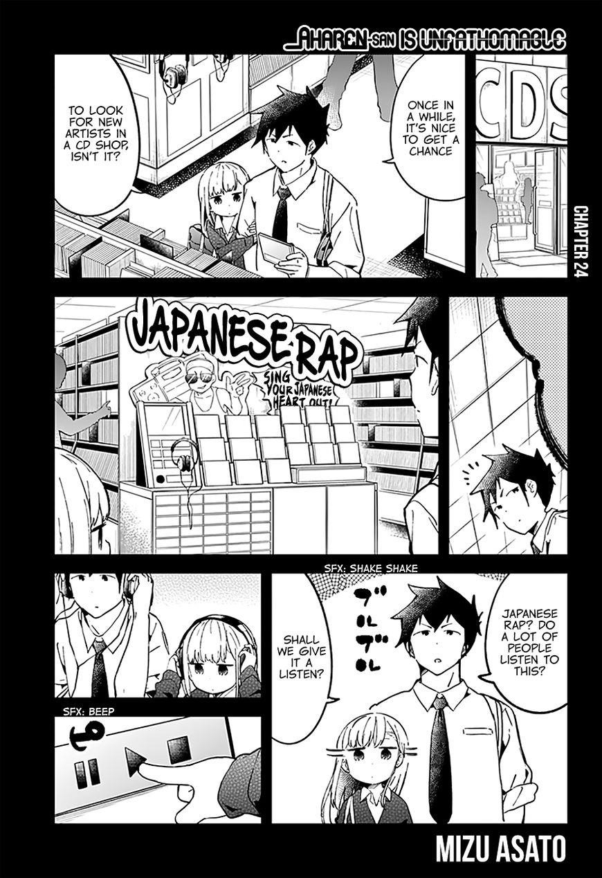 Aharen-San Wa Hakarenai Chapter 24 - Page 4