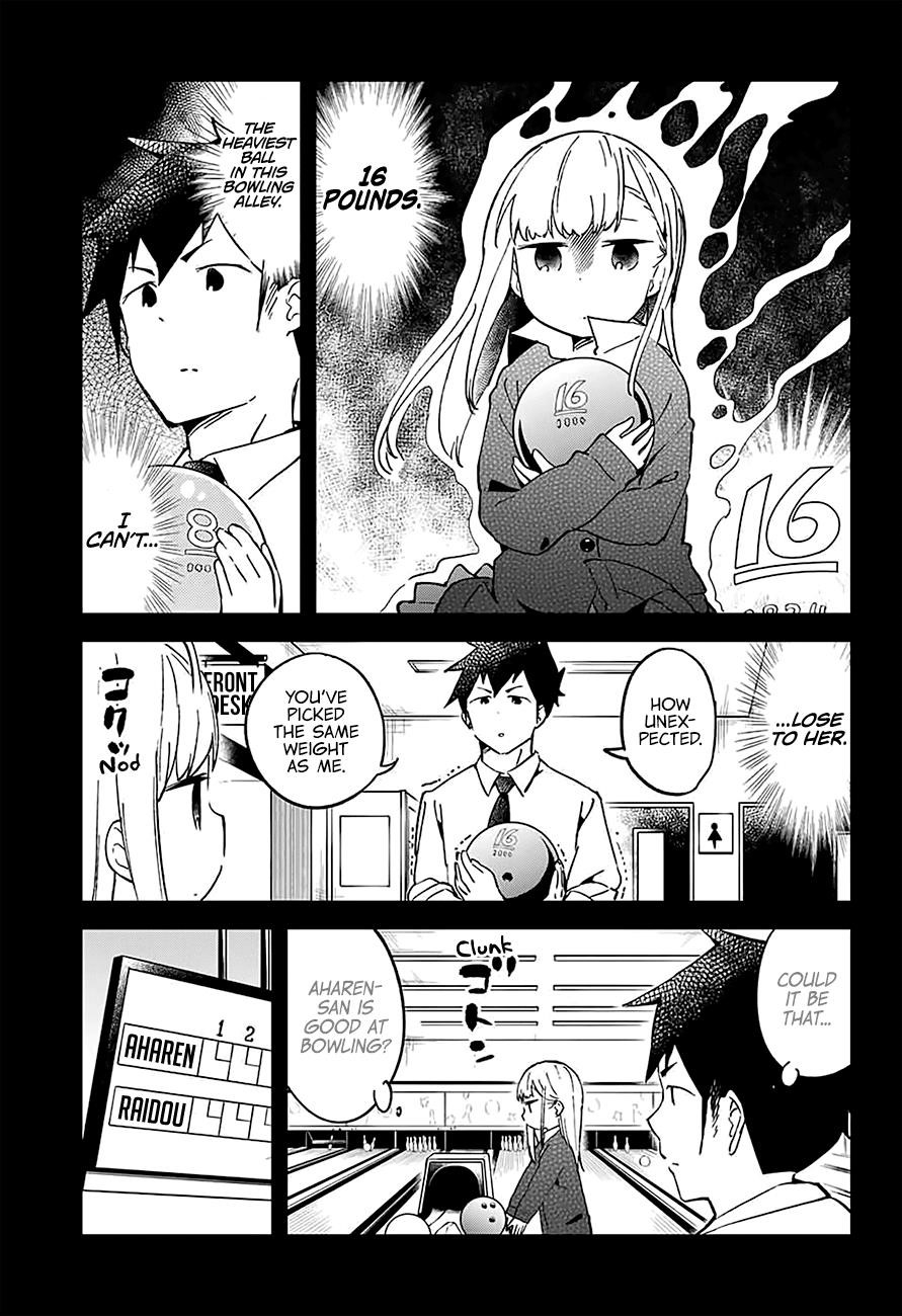 Aharen-San Wa Hakarenai Chapter 25.5 - Page 11