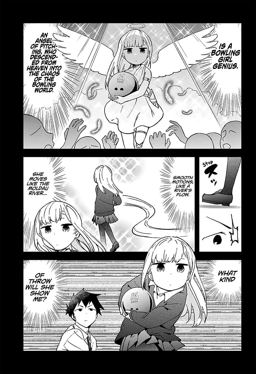 Aharen-San Wa Hakarenai Chapter 25.5 - Page 13