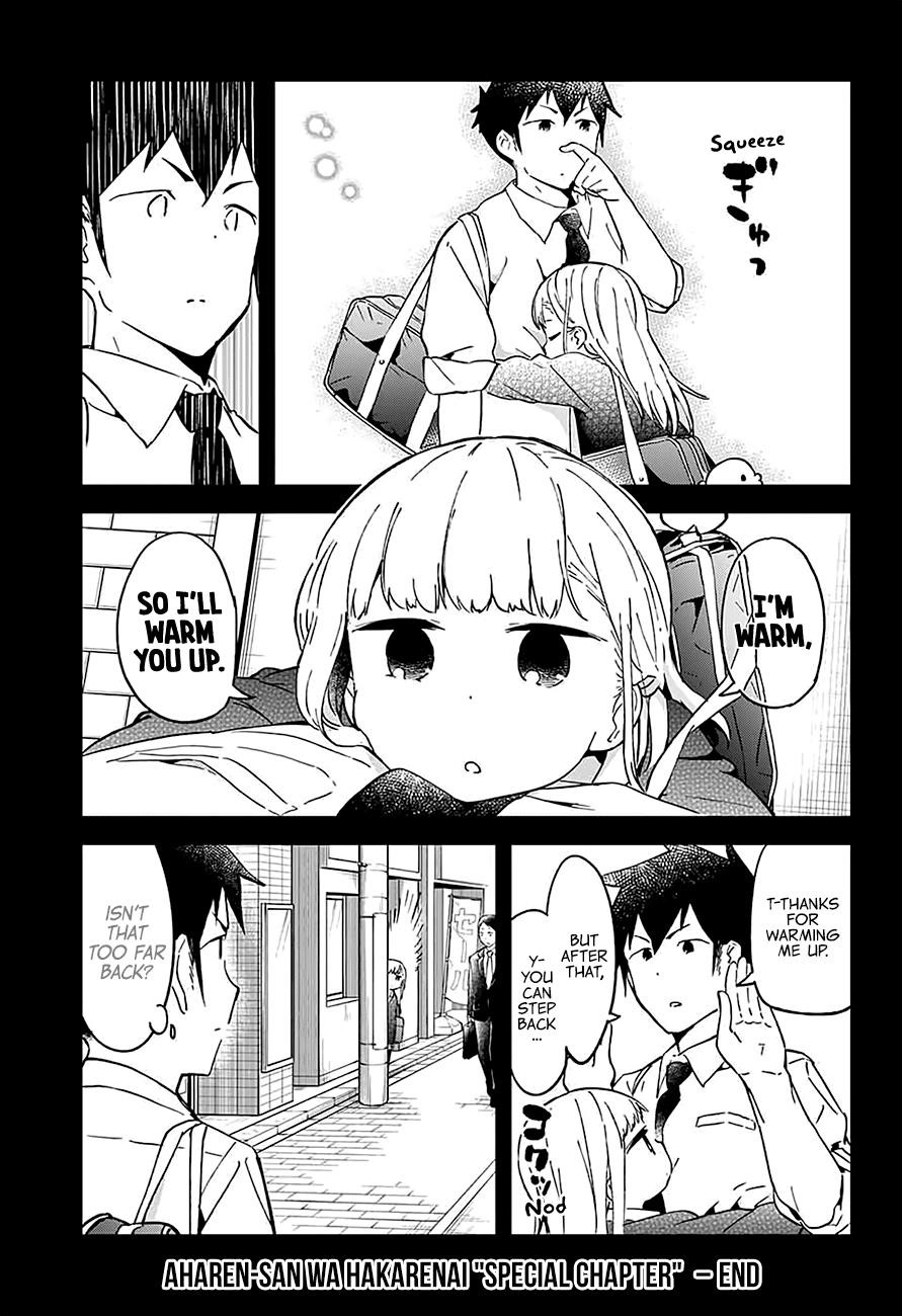 Aharen-San Wa Hakarenai Chapter 25.5 - Page 21