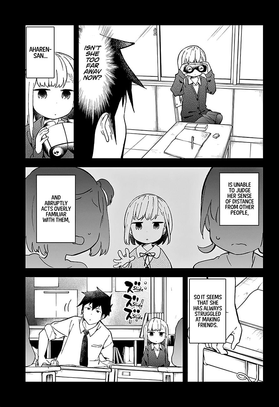 Aharen-San Wa Hakarenai Chapter 25.5 - Page 5