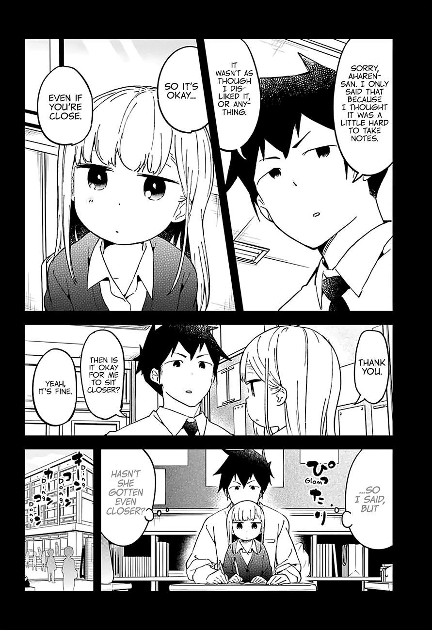 Aharen-San Wa Hakarenai Chapter 25.5 - Page 6