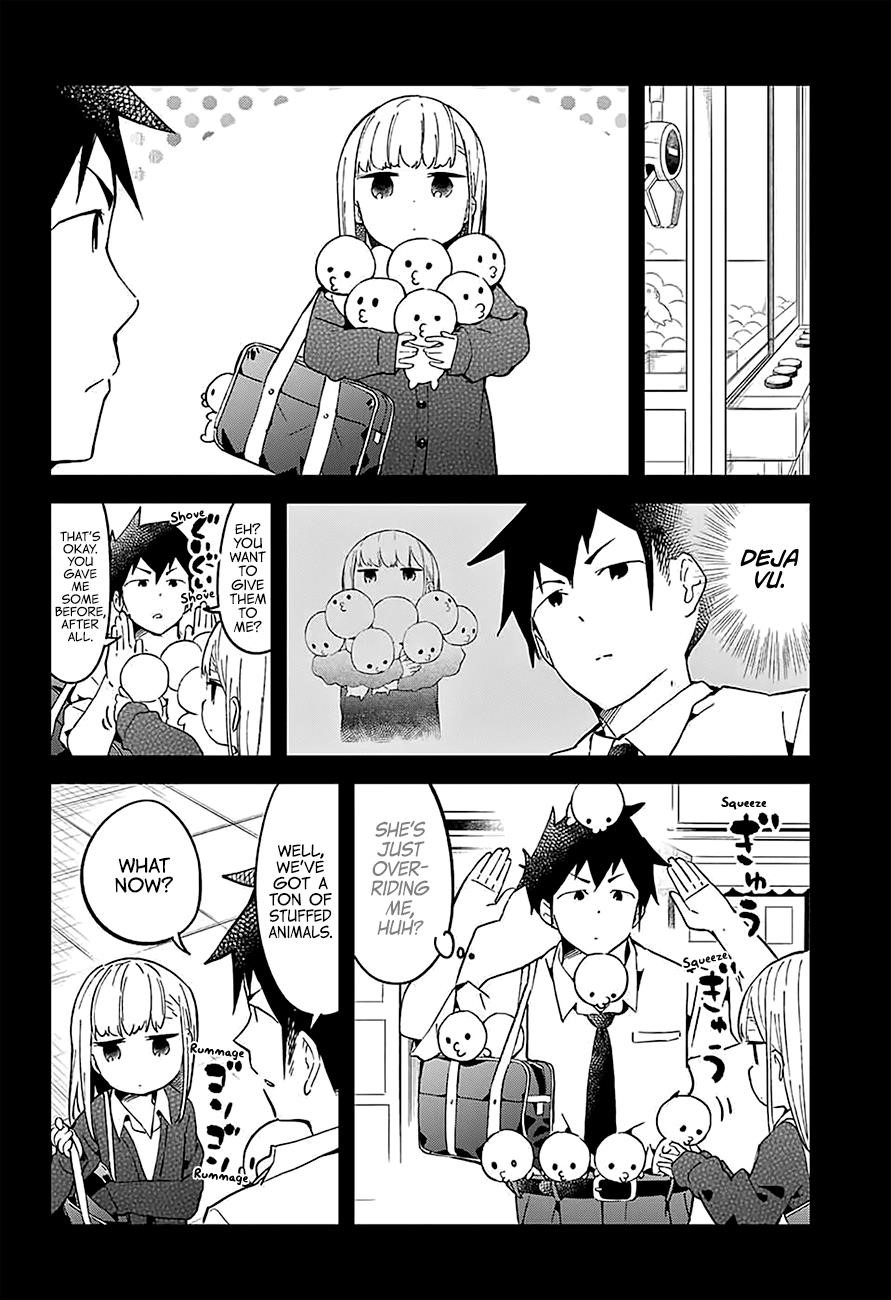 Aharen-San Wa Hakarenai Chapter 25.5 - Page 8