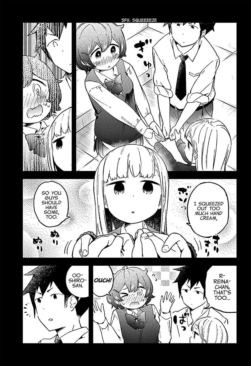 Aharen-San Wa Hakarenai Chapter 25 - Page 14