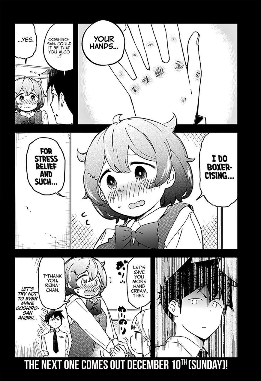 Aharen-San Wa Hakarenai Chapter 25 - Page 15