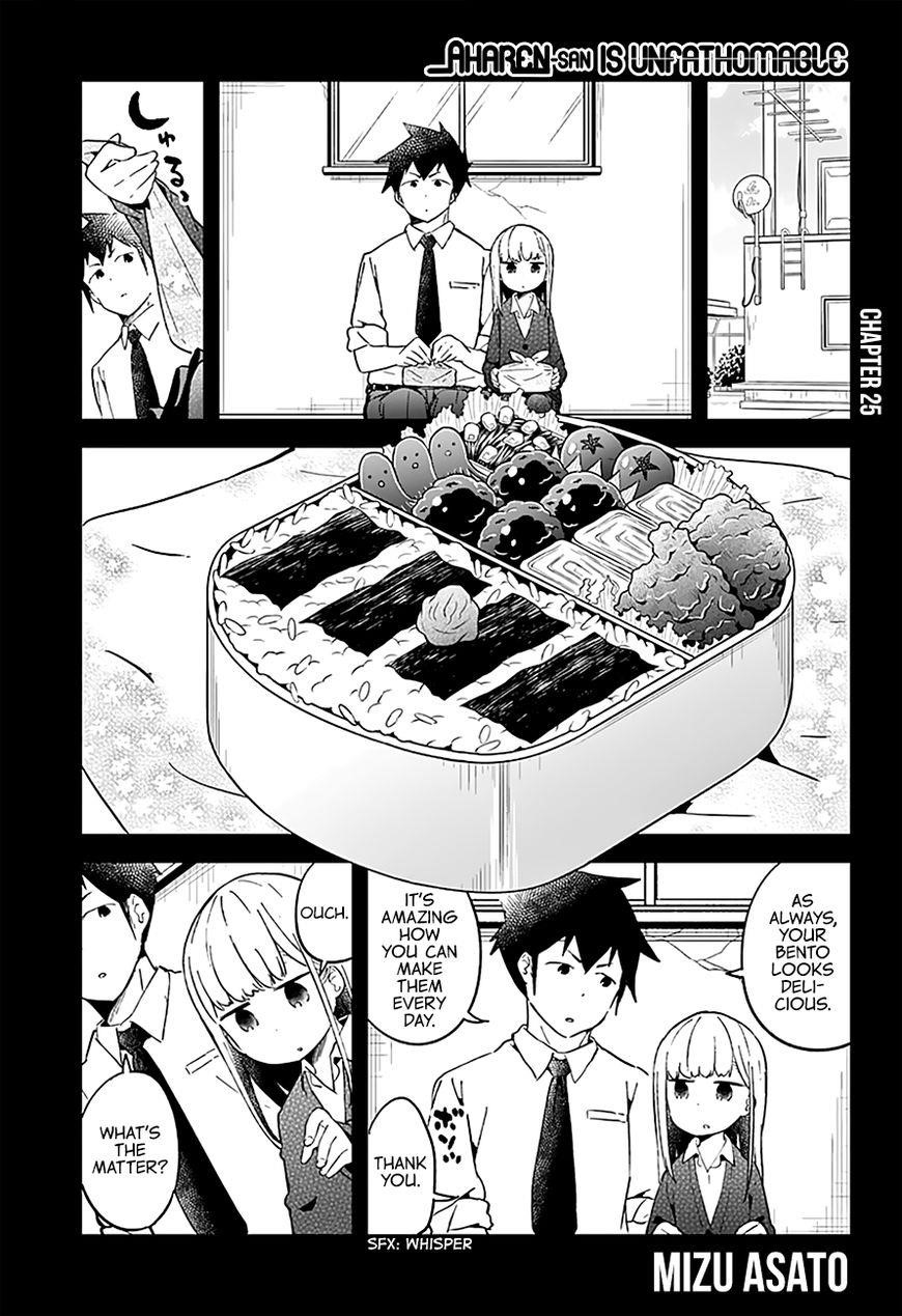 Aharen-San Wa Hakarenai Chapter 25 - Page 4