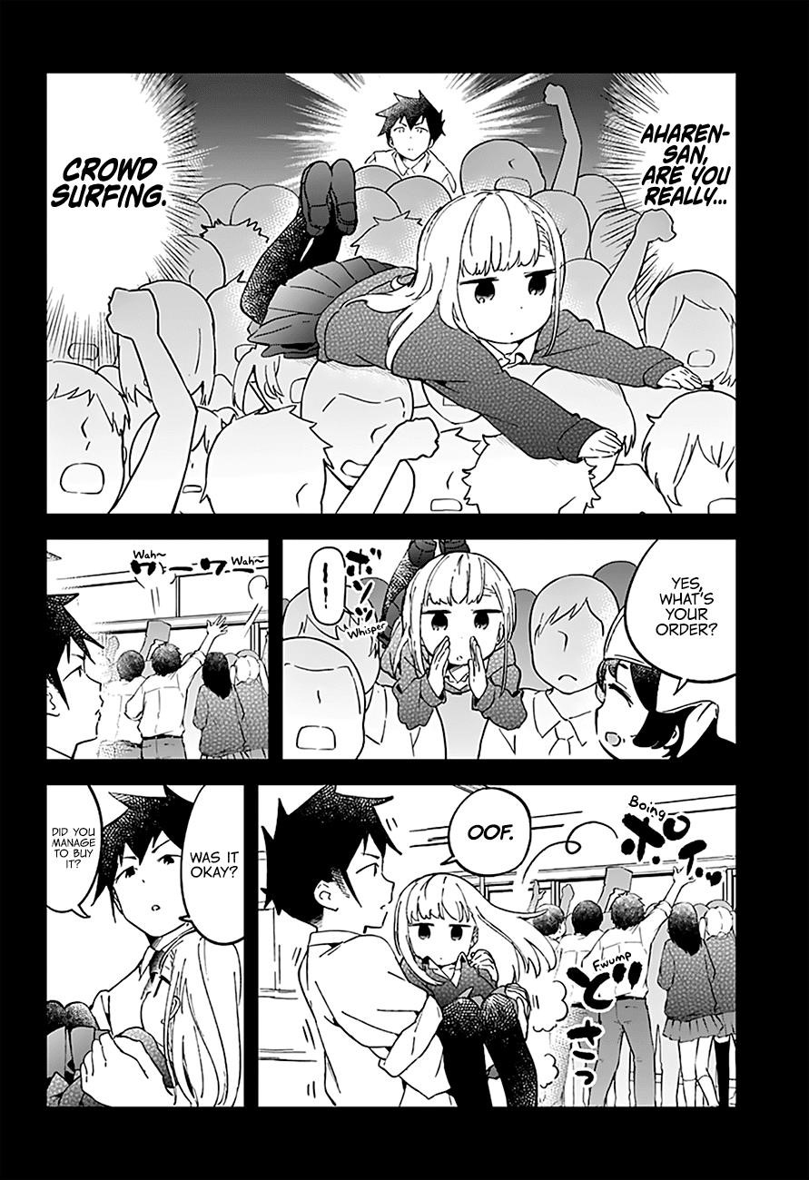 Aharen-San Wa Hakarenai Chapter 26 - Page 11