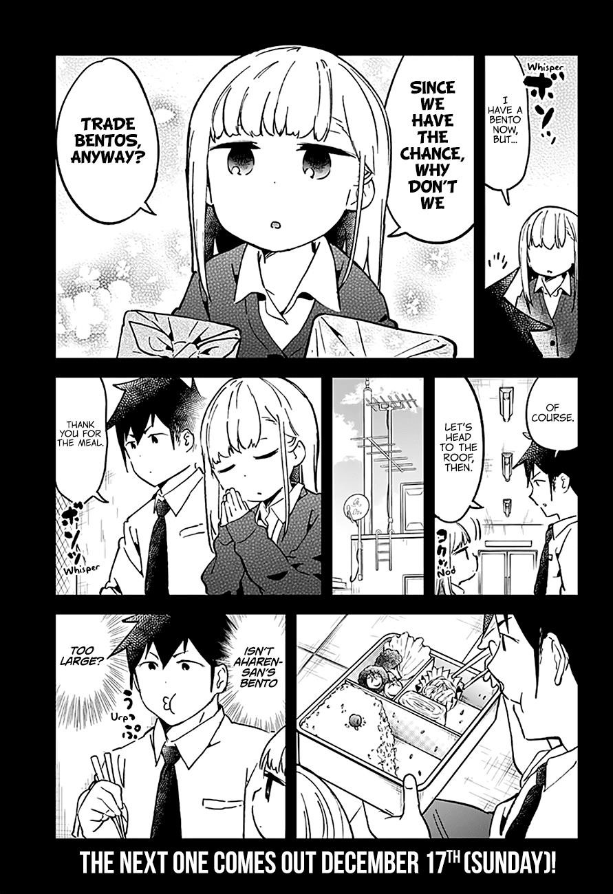 Aharen-San Wa Hakarenai Chapter 26 - Page 16