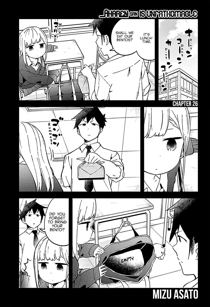 Aharen-San Wa Hakarenai Chapter 26 - Page 4