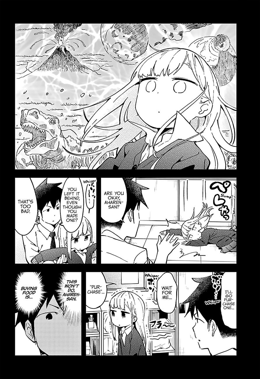 Aharen-San Wa Hakarenai Chapter 26 - Page 5