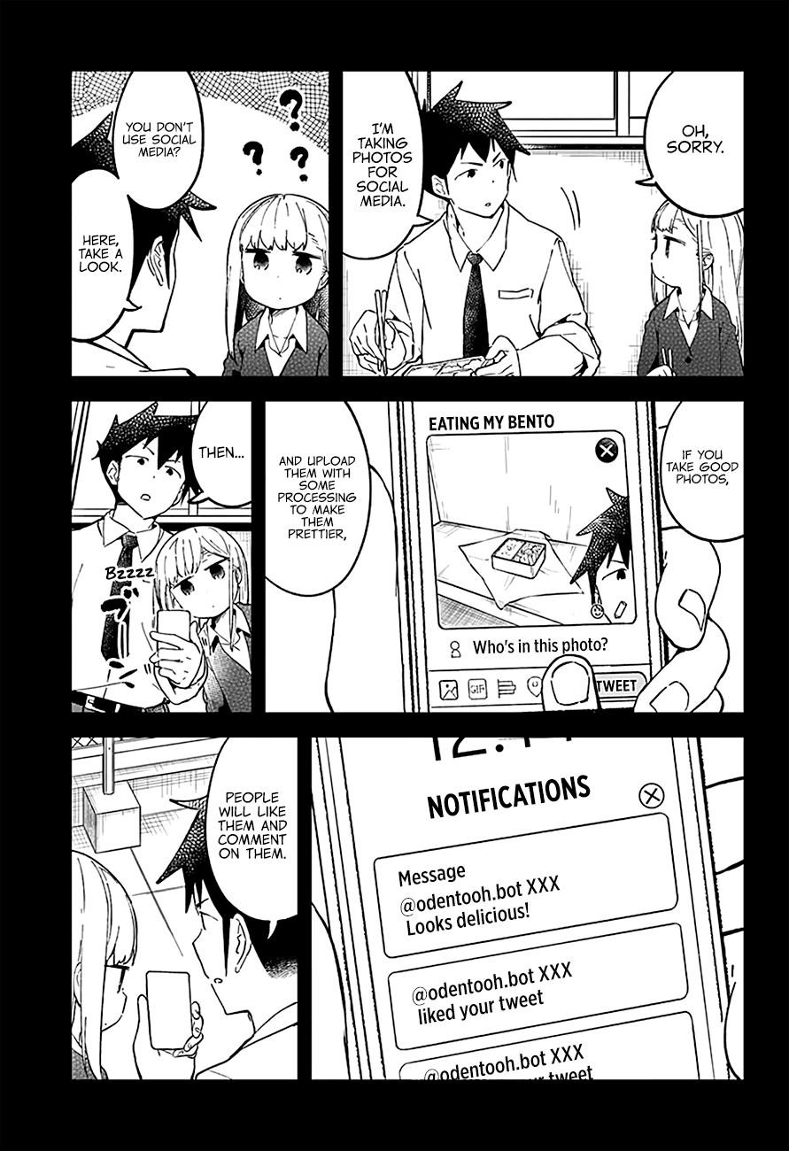 Aharen-San Wa Hakarenai Chapter 27 - Page 6