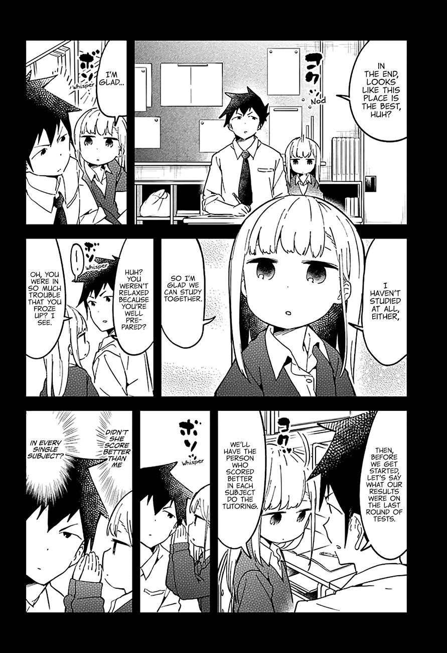 Aharen-San Wa Hakarenai Chapter 28 - Page 13