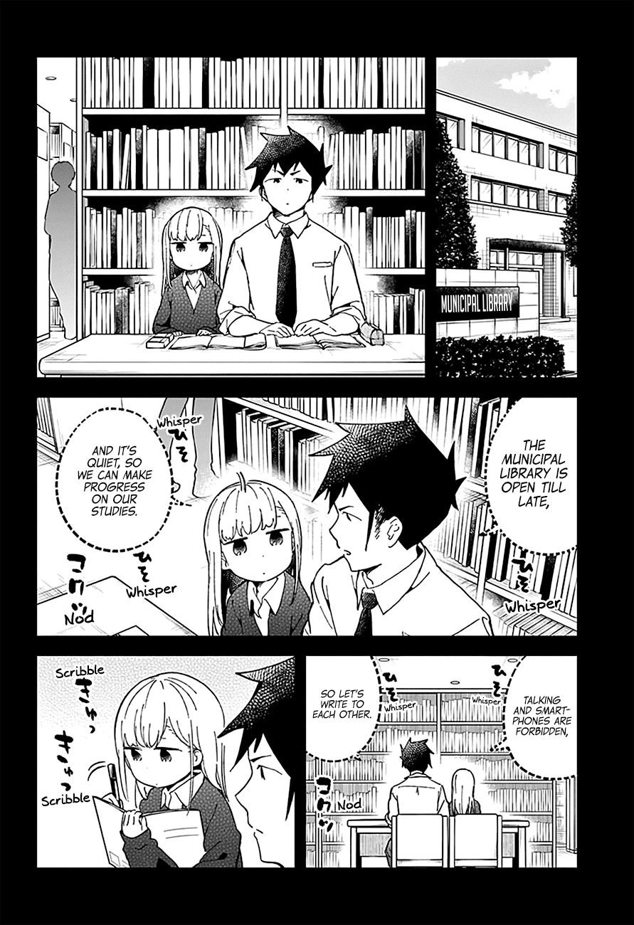 Aharen-San Wa Hakarenai Chapter 28 - Page 7