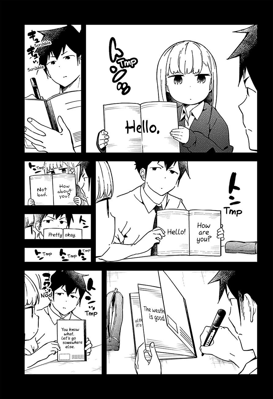 Aharen-San Wa Hakarenai Chapter 28 - Page 8