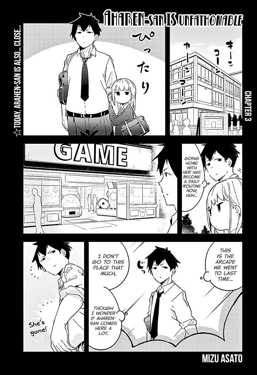 Aharen-San Wa Hakarenai Chapter 3 - Page 1