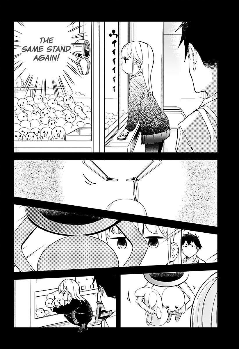 Aharen-San Wa Hakarenai Chapter 3 - Page 8