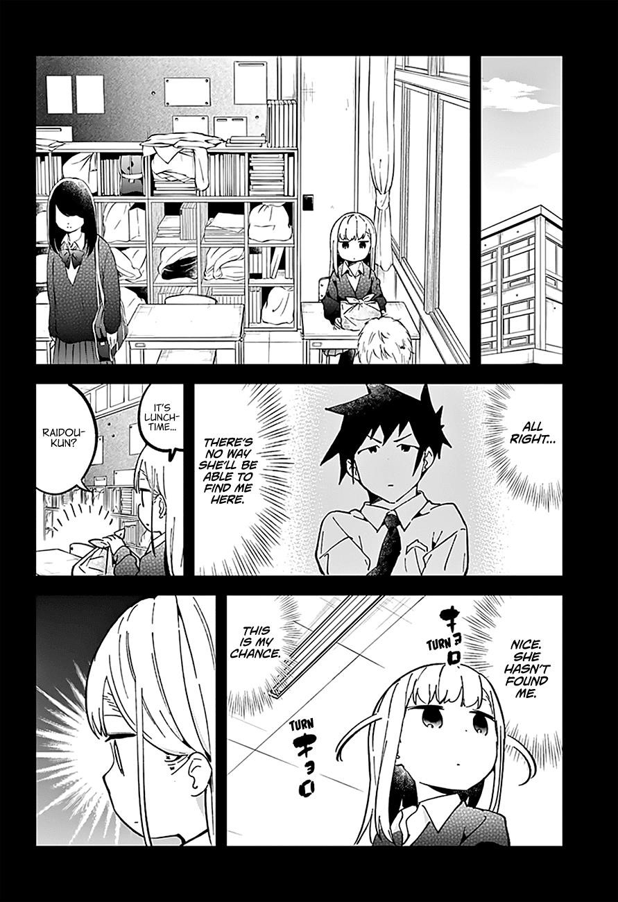 Aharen-San Wa Hakarenai Chapter 30 - Page 11