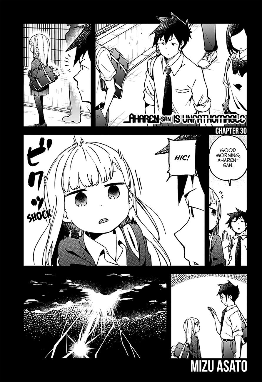 Aharen-San Wa Hakarenai Chapter 30 - Page 2