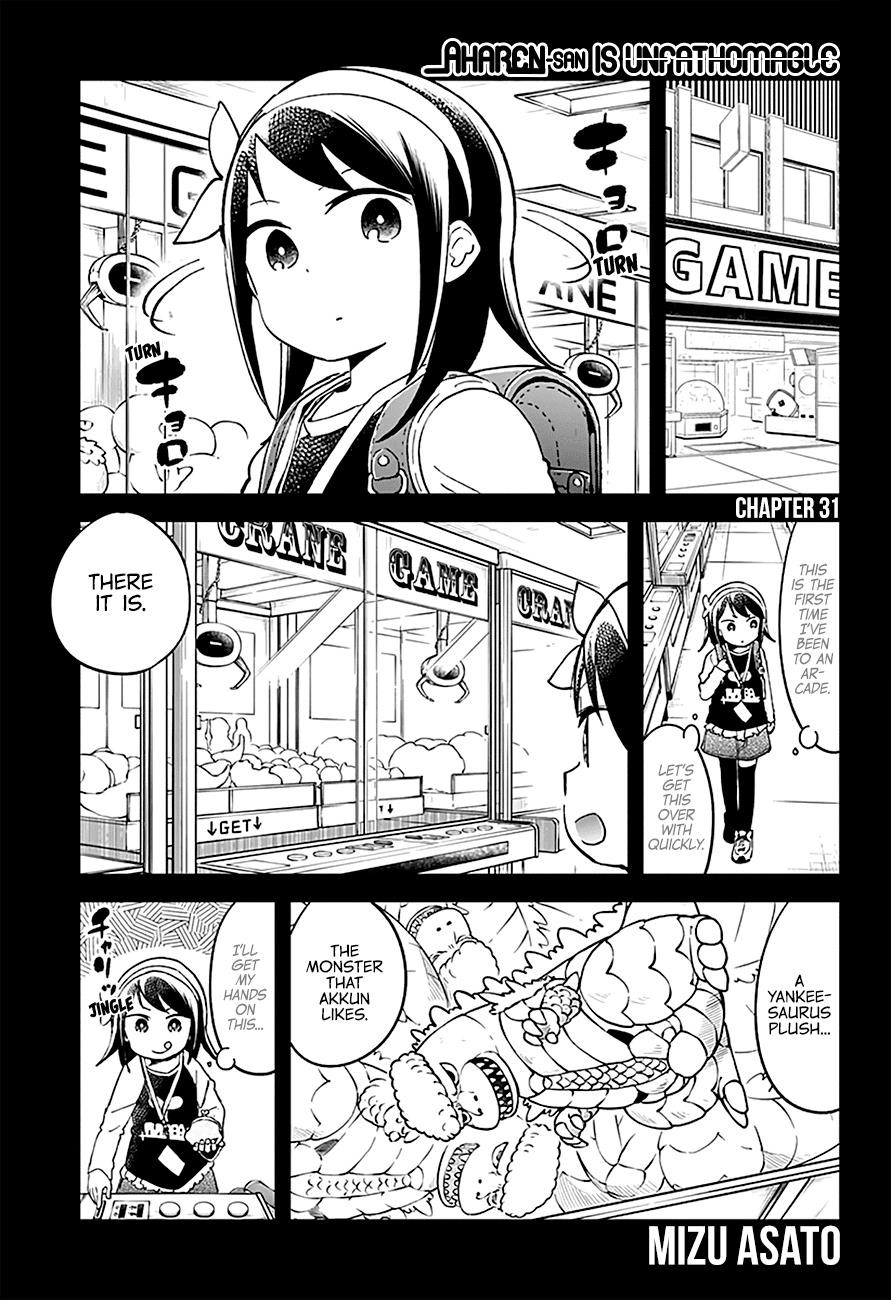 Aharen-San Wa Hakarenai Chapter 31 - Page 2