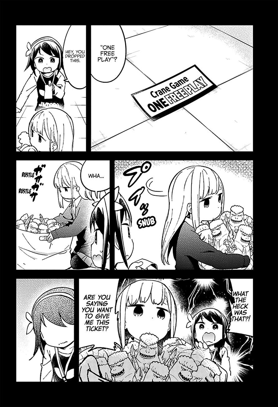 Aharen-San Wa Hakarenai Chapter 31 - Page 9