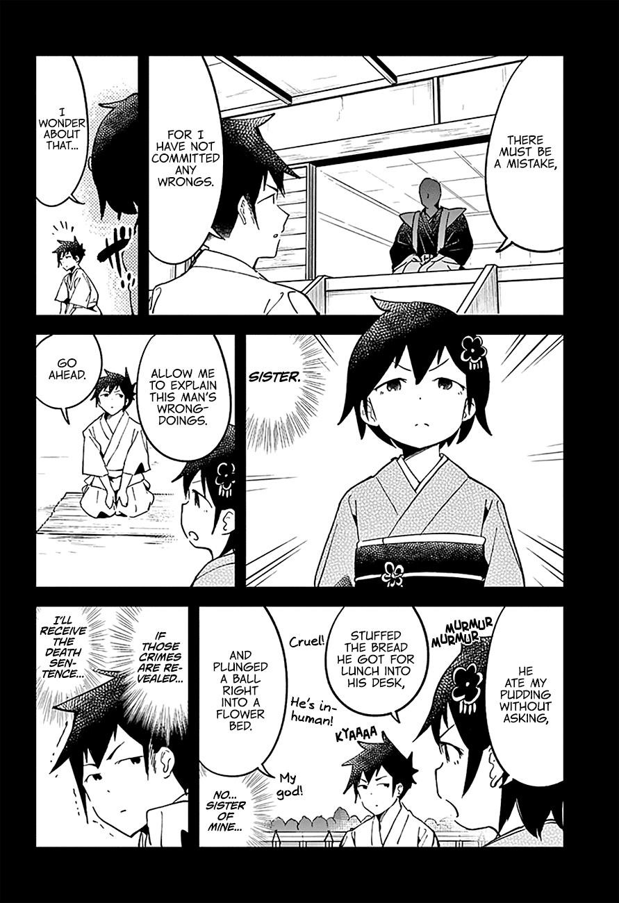 Aharen-San Wa Hakarenai Chapter 32 - Page 8