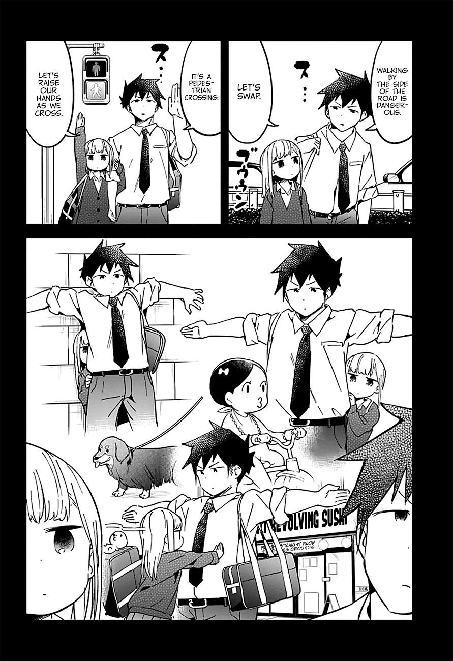 Aharen-San Wa Hakarenai Chapter 33 - Page 13