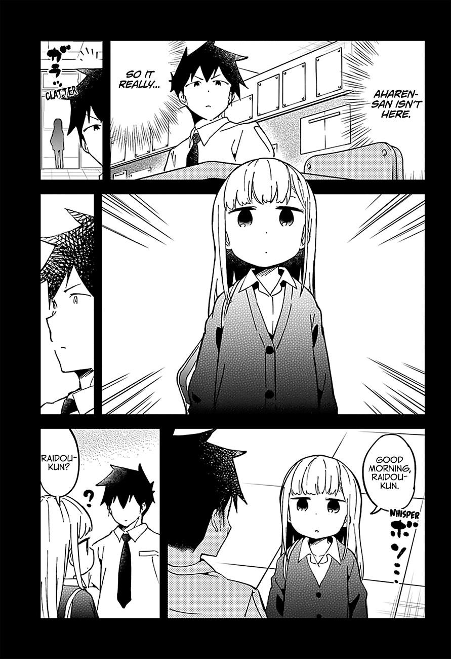 Aharen-San Wa Hakarenai Chapter 33 - Page 18